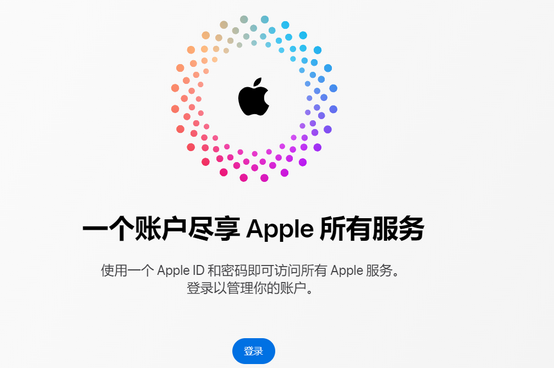 碧江iPhone维修中心分享iPhone下载应用时重复提示输入账户密码怎么办 