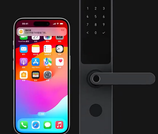碧江iPhone维修站分享在iPhone上使用家庭钥匙开启智能门锁 