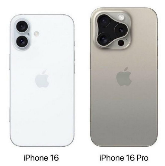 碧江苹果16维修网点分享iPhone16系列提升明显吗 