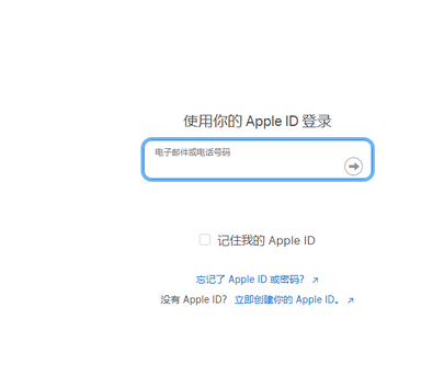 碧江苹碧江果维修网点分享iPhone如何查询序列号