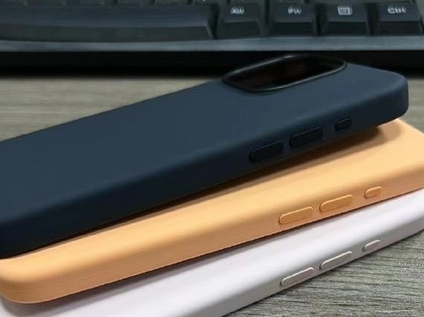 碧江苹果14维修站分享iPhone14手机壳能直接给iPhone15用吗?