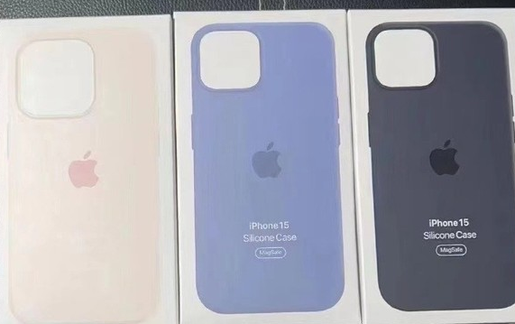 碧江苹果14维修站分享iPhone14手机壳能直接给iPhone15用吗？ 