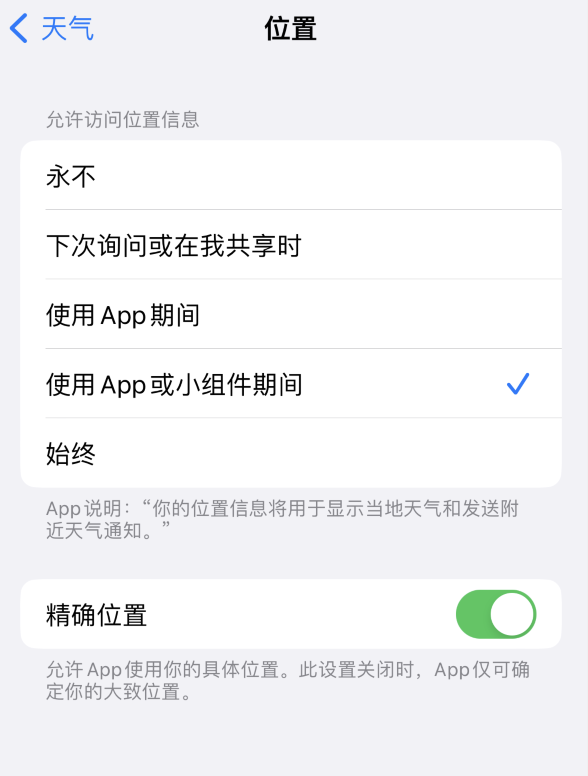 碧江苹果服务网点分享你会去哪购买iPhone手机？如何鉴别真假 iPhone？ 