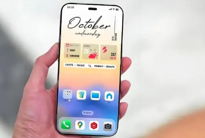 碧江苹果手机维修分享苹果计划明年推出超薄版iPhone 17 Air 