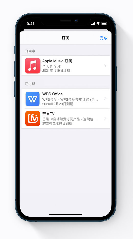 碧江苹果手机维修分享小技巧 