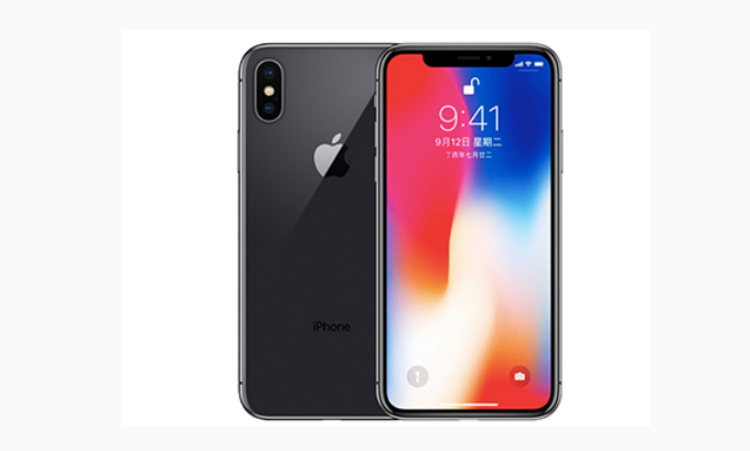 碧江苹果手机维修分享iPhone X换电池 