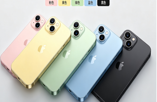 碧江苹果手机维修分享iPhone 15换电池 