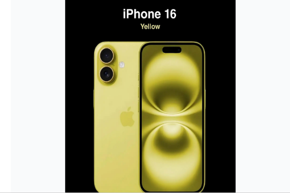 碧江苹果手机维修分享iPhone 16换电池 